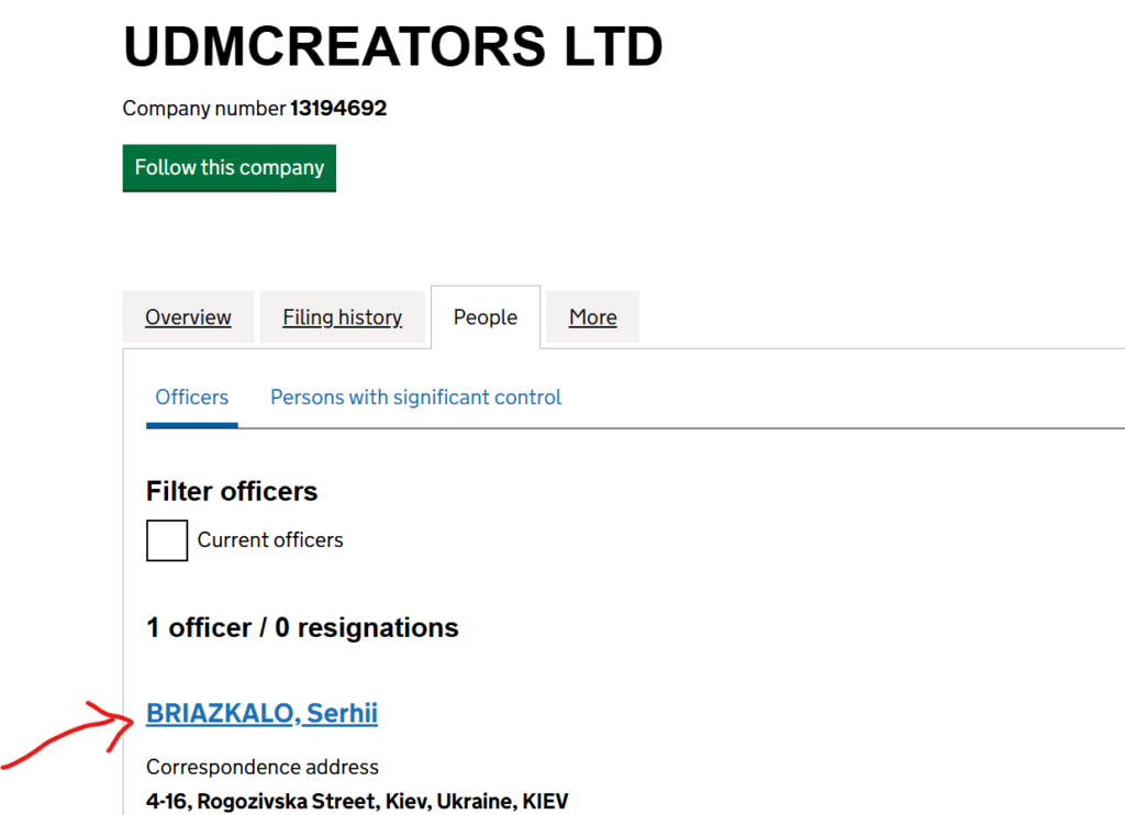 udmcreators ltd